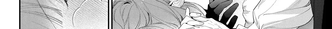 Your Meteor, Hidden in Flowers Chapter 14 page 50 - 