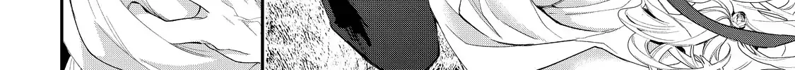 Your Meteor, Hidden in Flowers Chapter 15 page 11 - 