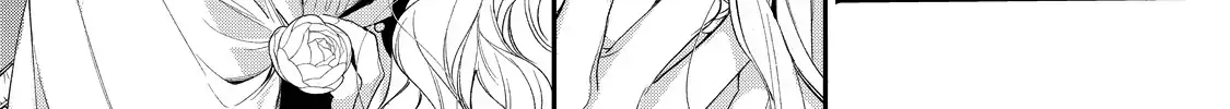 Your Meteor, Hidden in Flowers Chapter 15 page 13 - 