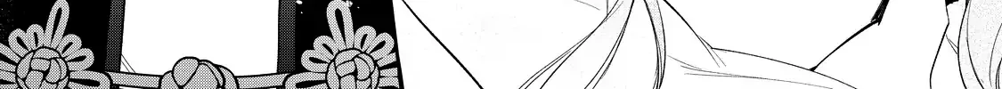 Your Meteor, Hidden in Flowers Chapter 15 page 15 - 