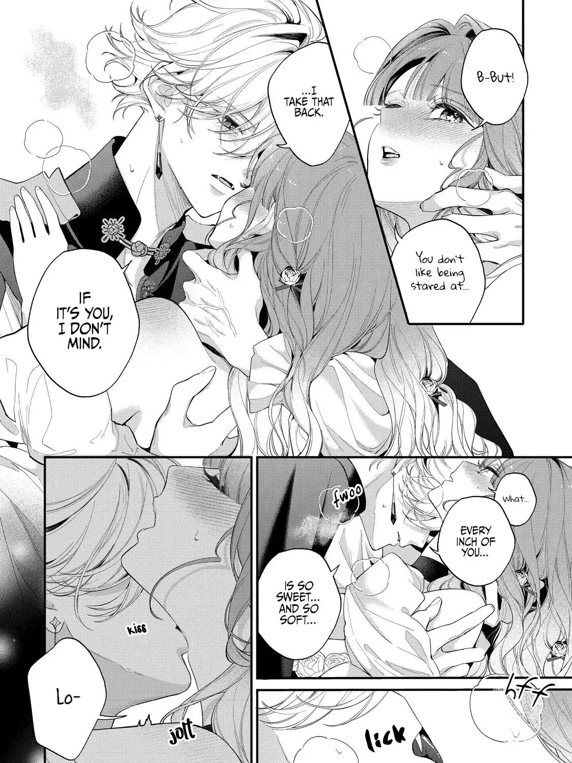 Your Meteor, Hidden in Flowers Chapter 15 page 16 - 