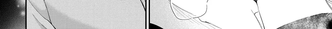 Your Meteor, Hidden in Flowers Chapter 15 page 17 - 