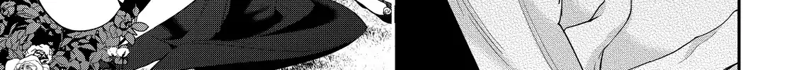 Your Meteor, Hidden in Flowers Chapter 15 page 19 - 