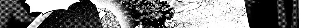 Your Meteor, Hidden in Flowers Chapter 15 page 21 - 