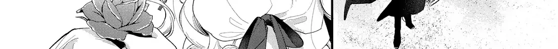Your Meteor, Hidden in Flowers Chapter 15 page 27 - 
