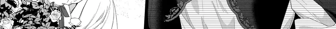 Your Meteor, Hidden in Flowers Chapter 15 page 29 - 