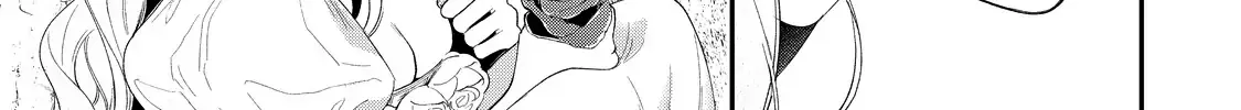 Your Meteor, Hidden in Flowers Chapter 15 page 31 - 