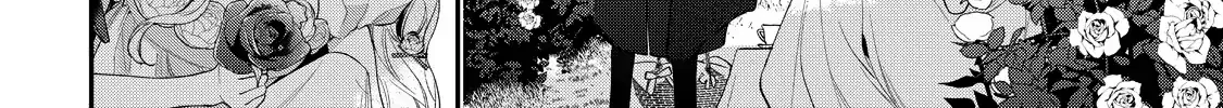Your Meteor, Hidden in Flowers Chapter 15 page 35 - 