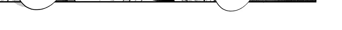 Your Meteor, Hidden in Flowers Chapter 15 page 41 - 