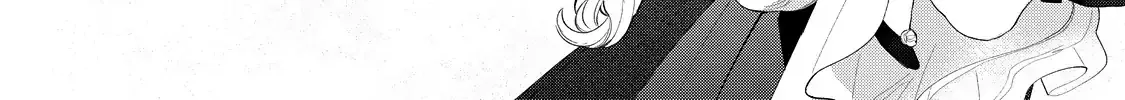 Your Meteor, Hidden in Flowers Chapter 15 page 51 - 