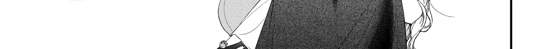 Your Meteor, Hidden in Flowers Chapter 15 page 53 - 