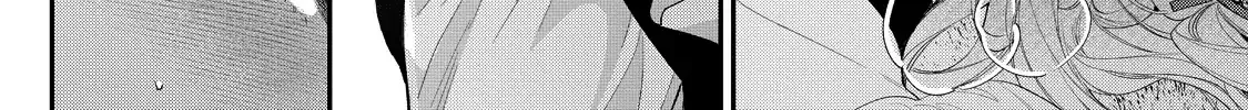 Your Meteor, Hidden in Flowers Chapter 15 page 7 - 