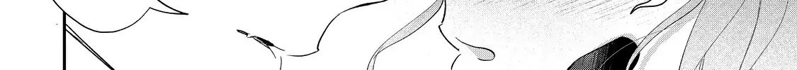 Your Meteor, Hidden in Flowers Chapter 16 page 30 - 