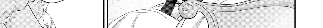 Your Meteor, Hidden in Flowers Chapter 16 page 40 - 