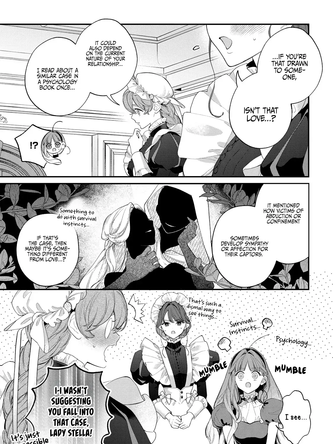 Your Meteor, Hidden in Flowers Chapter 17 page 16 - 