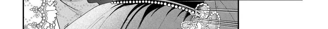 Your Meteor, Hidden in Flowers Chapter 17 page 27 - 