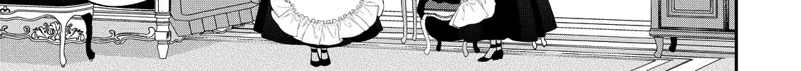 Your Meteor, Hidden in Flowers Chapter 17 page 5 - 