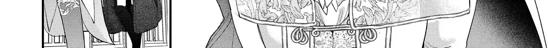 Your Meteor, Hidden in Flowers Chapter 17 page 43 - 