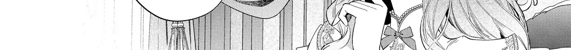 Your Meteor, Hidden in Flowers Chapter 18 page 16 - 