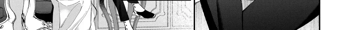 Your Meteor, Hidden in Flowers Chapter 18 page 24 - 
