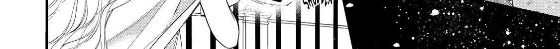 Your Meteor, Hidden in Flowers Chapter 18 page 30 - 
