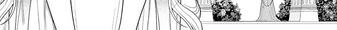 Your Meteor, Hidden in Flowers Chapter 18 page 4 - 