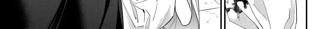 Your Meteor, Hidden in Flowers Chapter 18 page 32 - 
