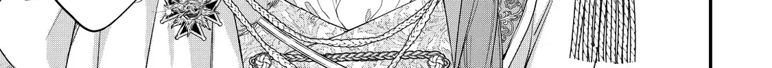 Your Meteor, Hidden in Flowers Chapter 18 page 40 - 