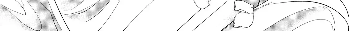 Your Meteor, Hidden in Flowers Chapter 18 page 50 - 