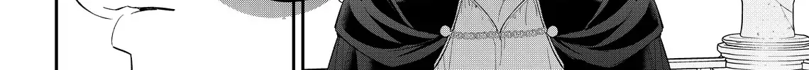 Your Meteor, Hidden in Flowers Chapter 19 page 15 - 