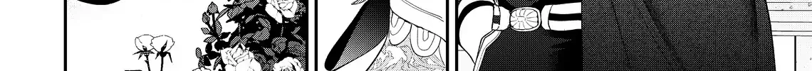 Your Meteor, Hidden in Flowers Chapter 19 page 19 - 