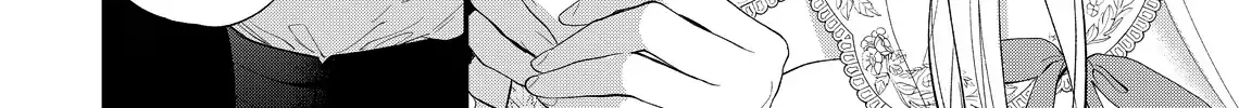 Your Meteor, Hidden in Flowers Chapter 19 page 51 - 