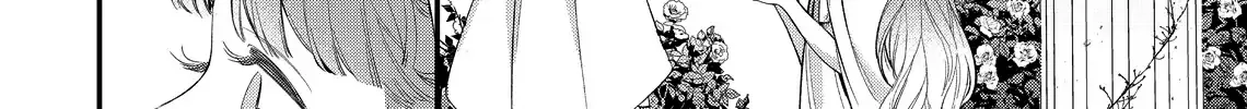 Your Meteor, Hidden in Flowers Chapter 19 page 55 - 
