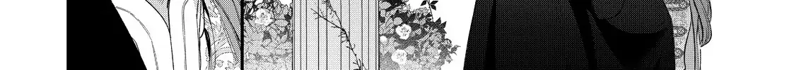 Your Meteor, Hidden in Flowers Chapter 19 page 59 - 