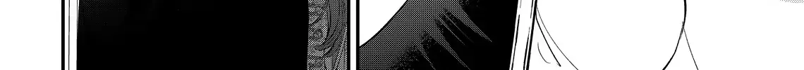 Your Meteor, Hidden in Flowers Chapter 19 page 63 - 