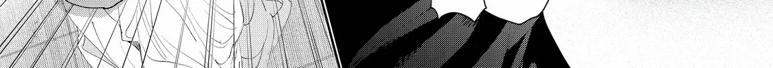 Your Meteor, Hidden in Flowers Chapter 2 page 14 - 