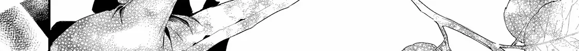 Your Meteor, Hidden in Flowers Chapter 2 page 18 - 