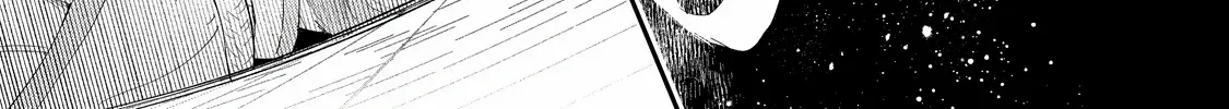Your Meteor, Hidden in Flowers Chapter 2 page 20 - 