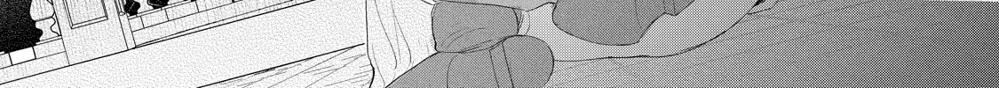 Your Meteor, Hidden in Flowers Chapter 2 page 22 - 