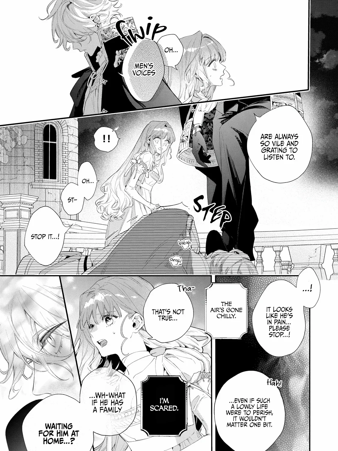 Your Meteor, Hidden in Flowers Chapter 2 page 23 - 