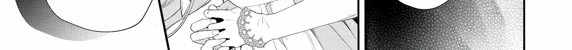 Your Meteor, Hidden in Flowers Chapter 2 page 24 - 
