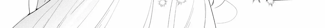 Your Meteor, Hidden in Flowers Chapter 2 page 32 - 