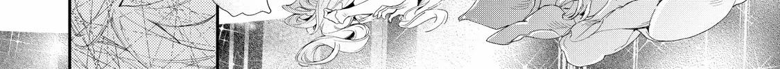 Your Meteor, Hidden in Flowers Chapter 2 page 38 - 