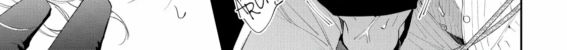 Your Meteor, Hidden in Flowers Chapter 2 page 40 - 