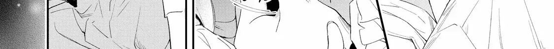 Your Meteor, Hidden in Flowers Chapter 2 page 46 - 