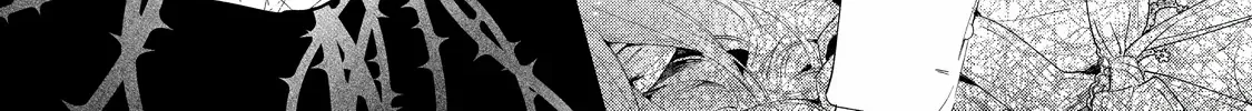 Your Meteor, Hidden in Flowers Chapter 2 page 50 - 