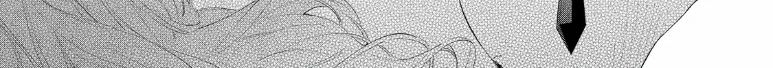 Your Meteor, Hidden in Flowers Chapter 2 page 54 - 