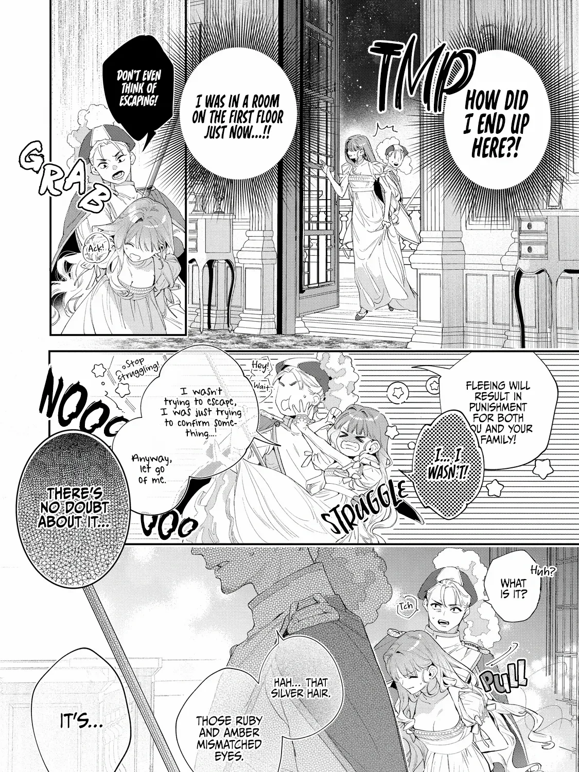 Your Meteor, Hidden in Flowers Chapter 2 page 9 - 
