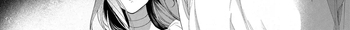 Your Meteor, Hidden in Flowers Chapter 20 page 18 - 