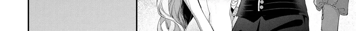 Your Meteor, Hidden in Flowers Chapter 20 page 22 - 